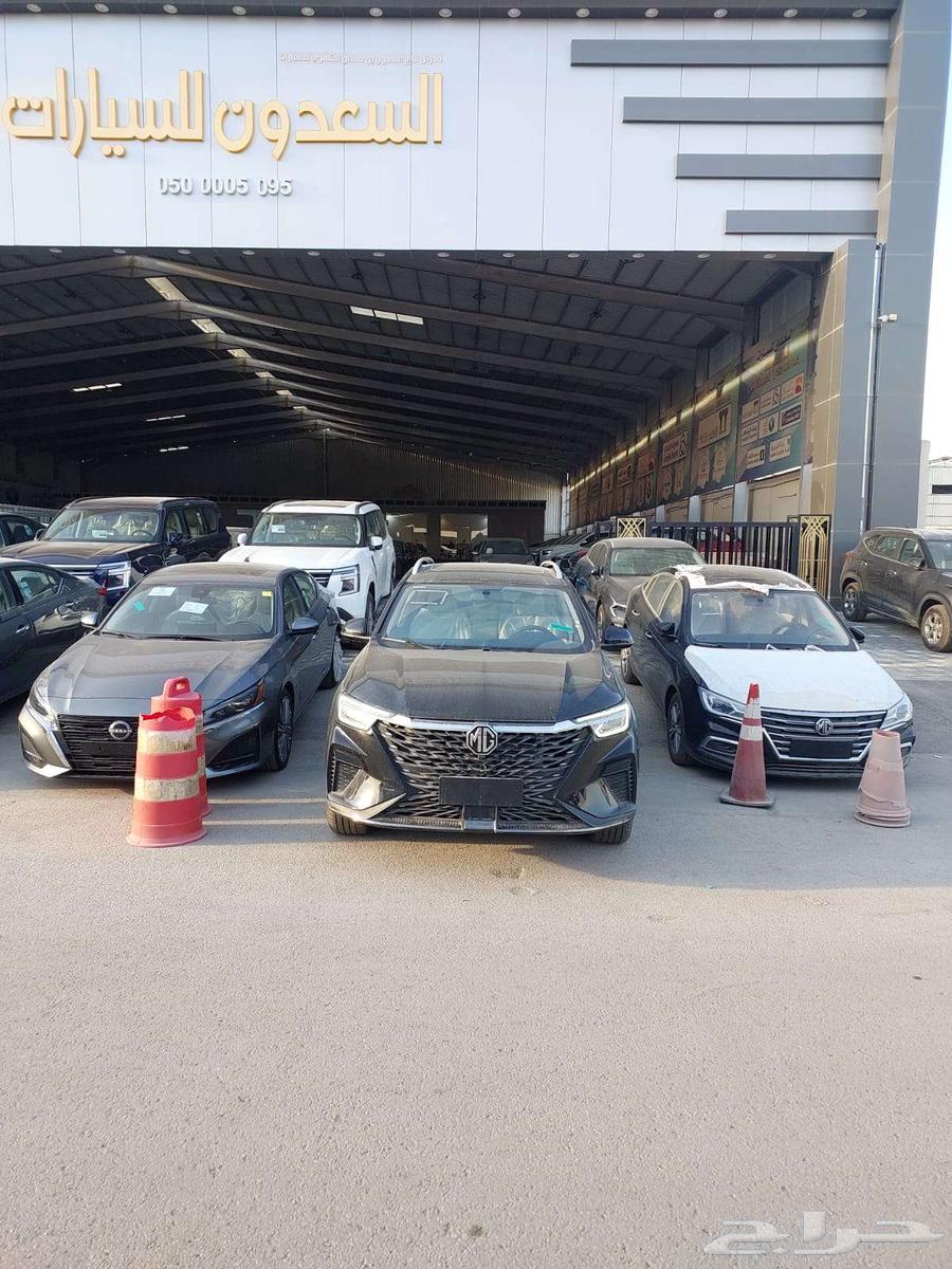MG RX5 2024 Standard63332269622018112