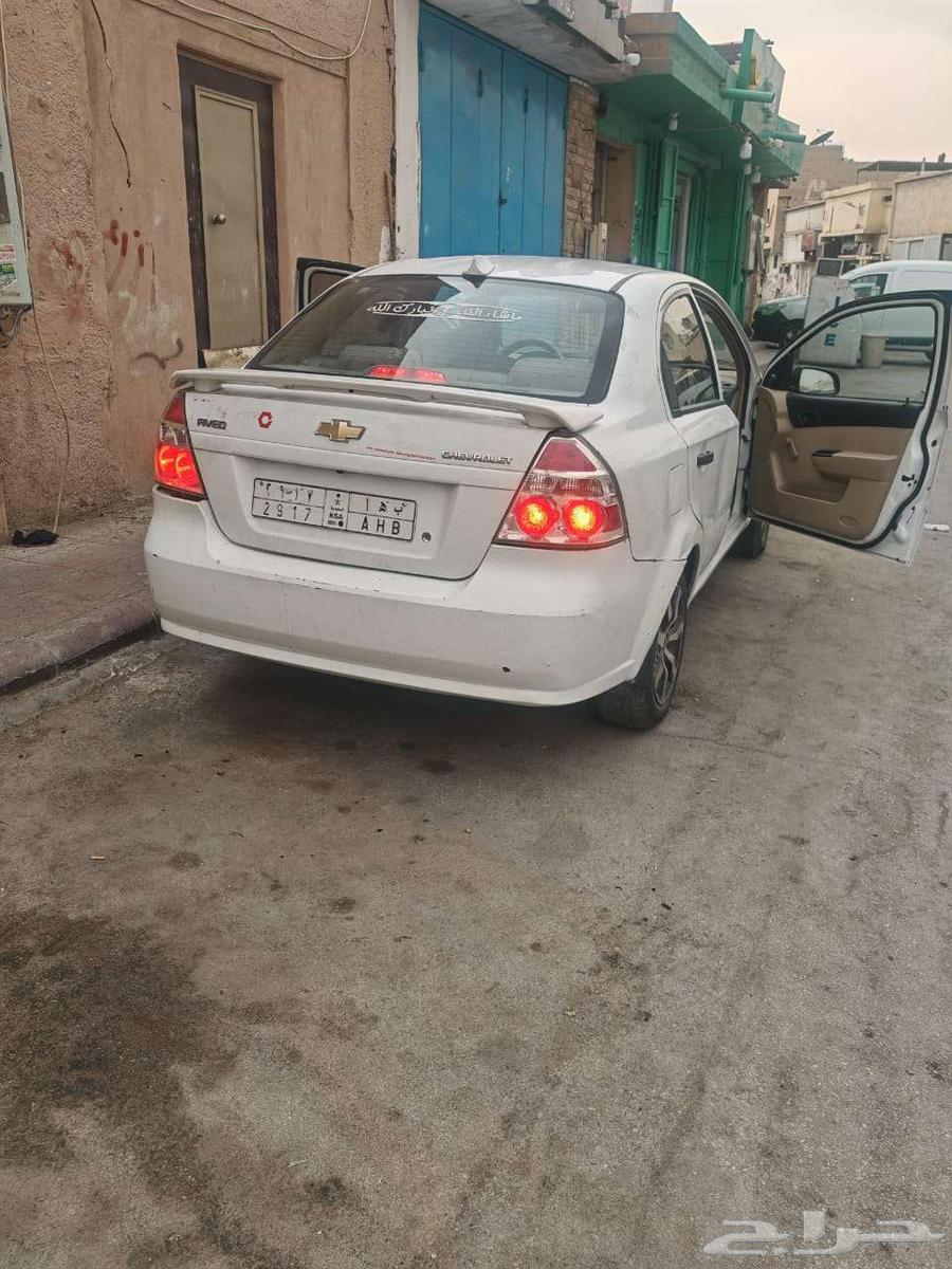 شفرليت63332082629633111