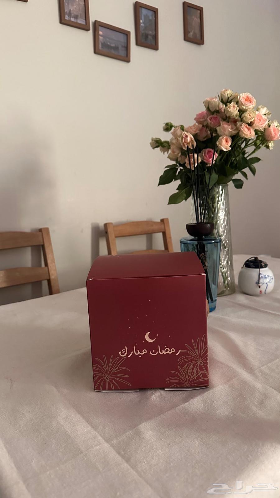 توزيعات رمضان والتاسيس63218538122113113
