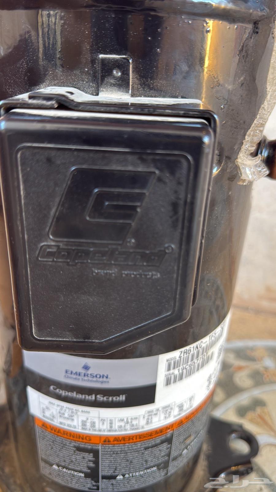 Compressor Copland 3Phase63217563776001111