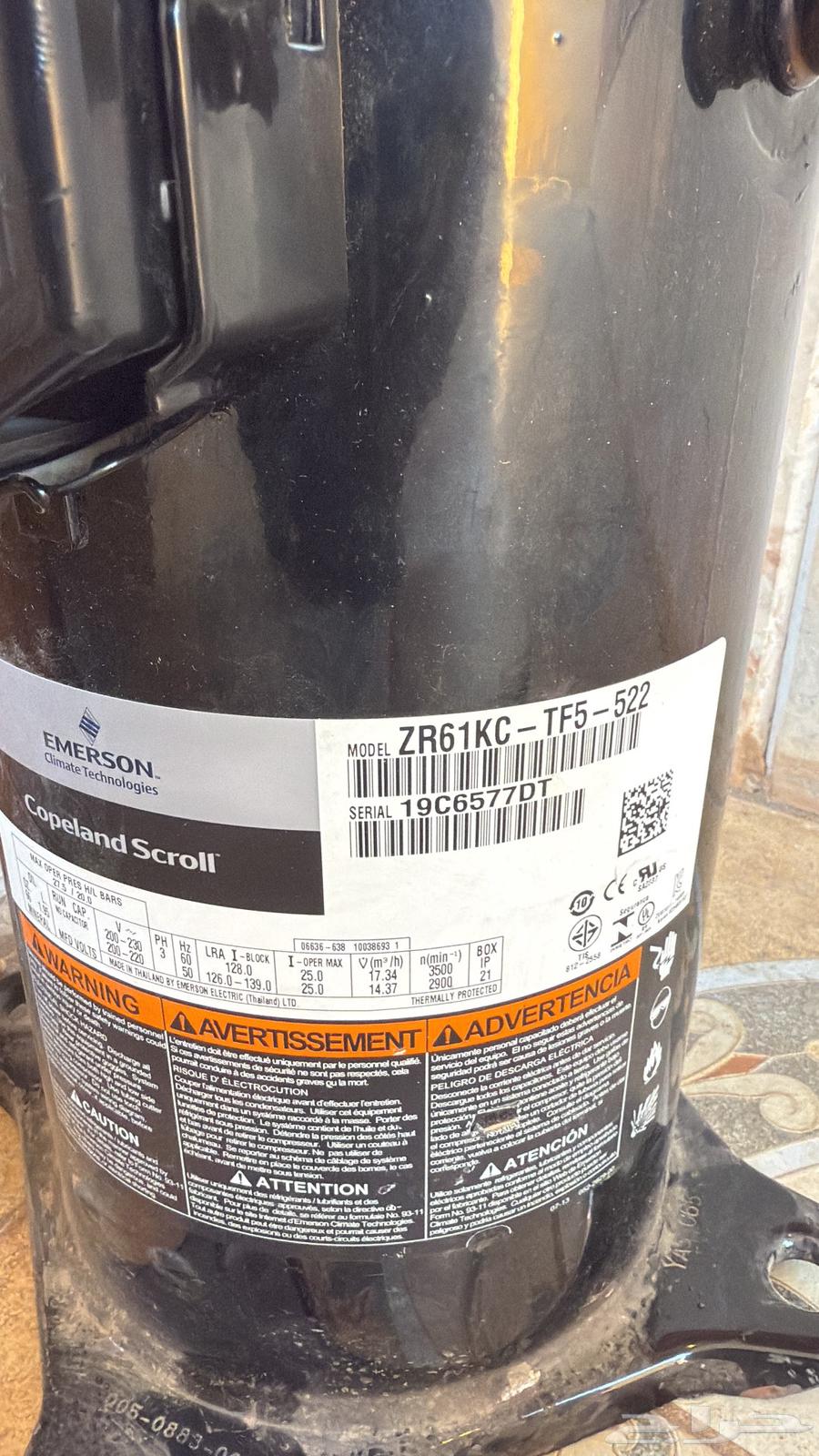 Compressor Copland 3Phase63217563776001114