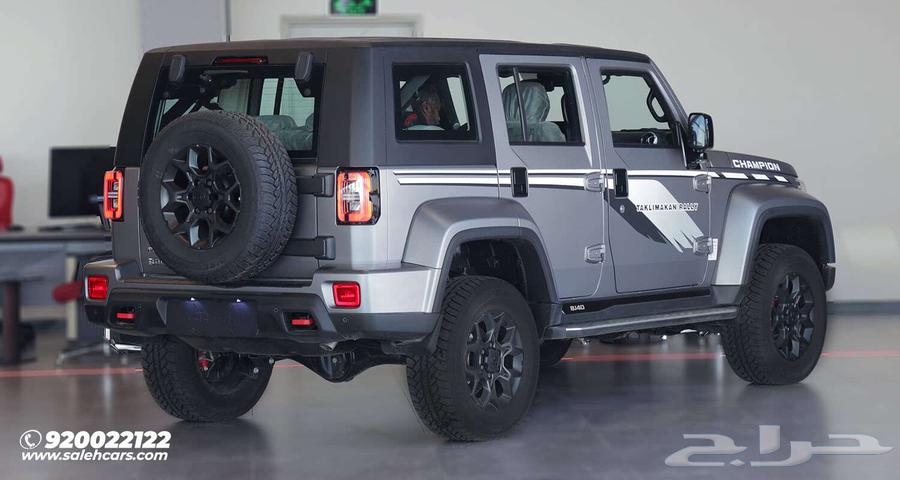 بايك BJ 40-S شامبيون موديل 2025.63333814225795114