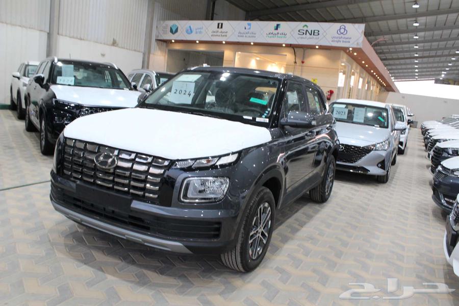 هيونداى فينو اسمارات ابيض2024 سعر شامل الضريبه 6322563334110272386111