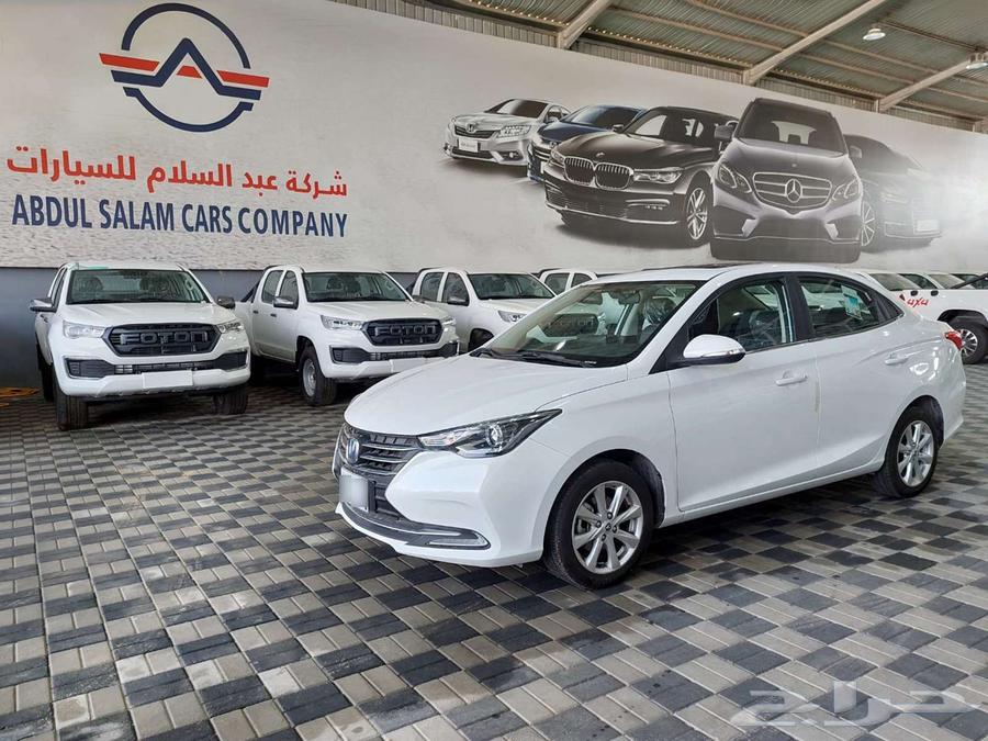 شانجان سفن - 2025 فل كامل بسعر 3500063334226414083114