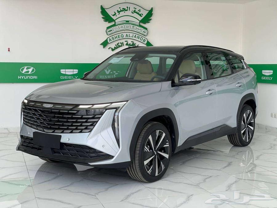 Geely Star Ray GF 2024 model priced at 87,055 SAR including tax63331930092163111