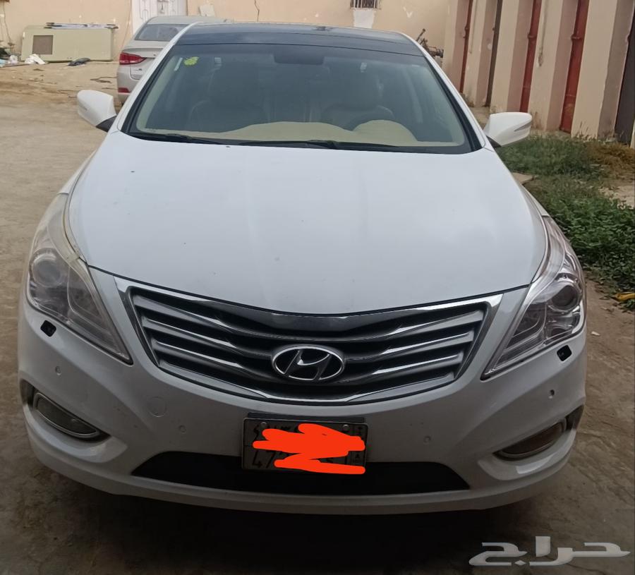 ازيرا بصمه63335461611649113
