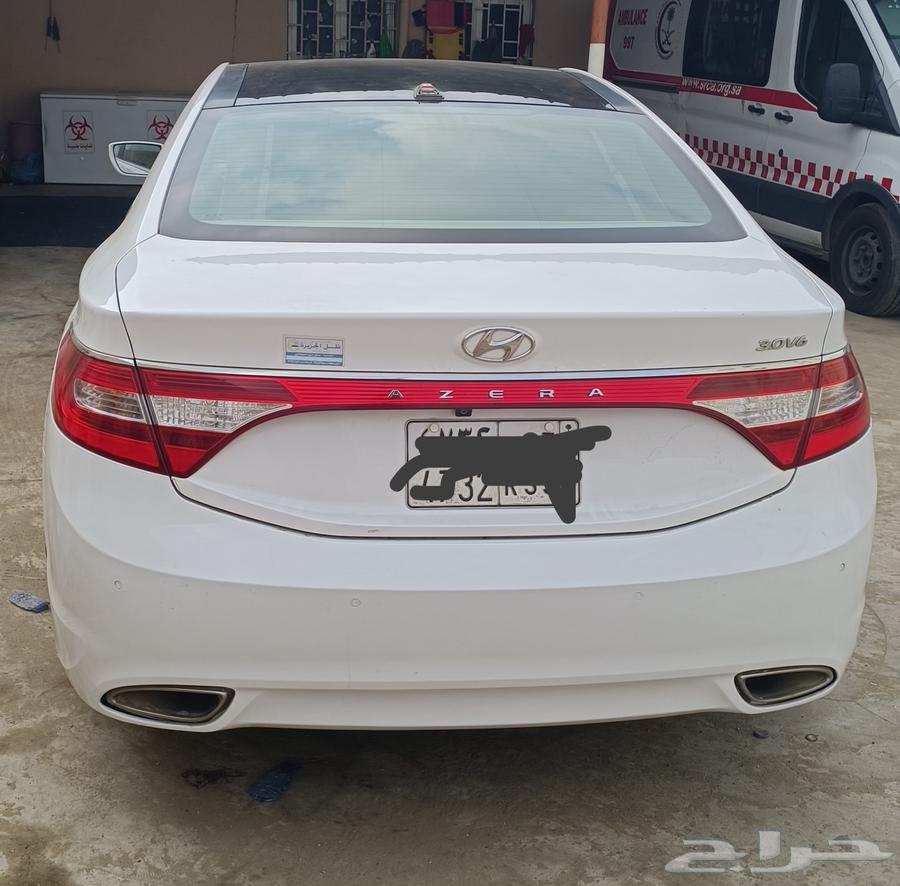 ازيرا بصمه63335461611649114