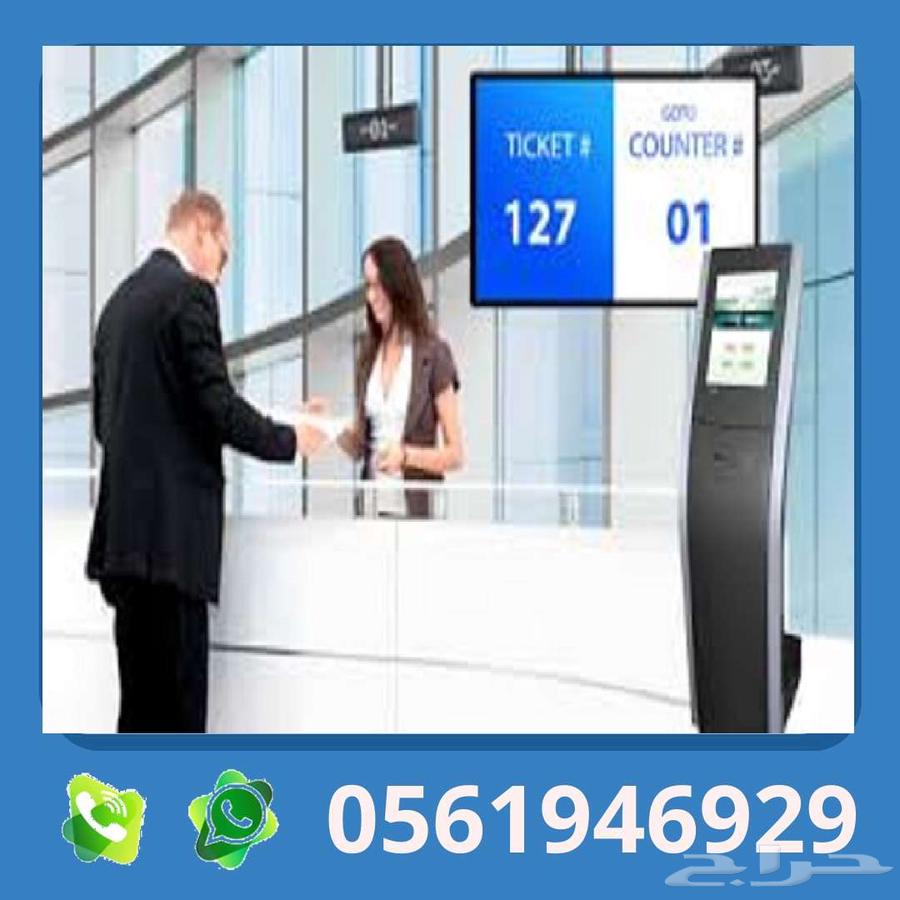 جهاز سحب التذاكر الاستاند وشاشات تنظيم صفوف الانتظار وطوابير63218534680579113