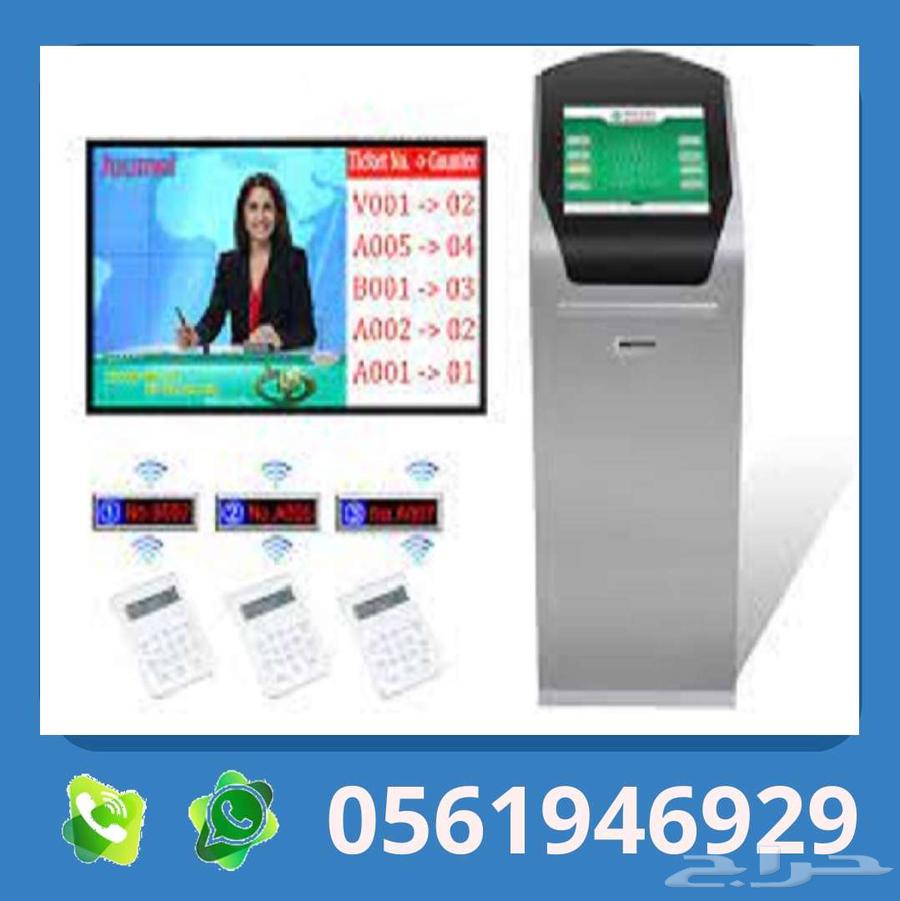 جهاز سحب التذاكر الاستاند وشاشات تنظيم صفوف الانتظار وطوابير63218534680579114