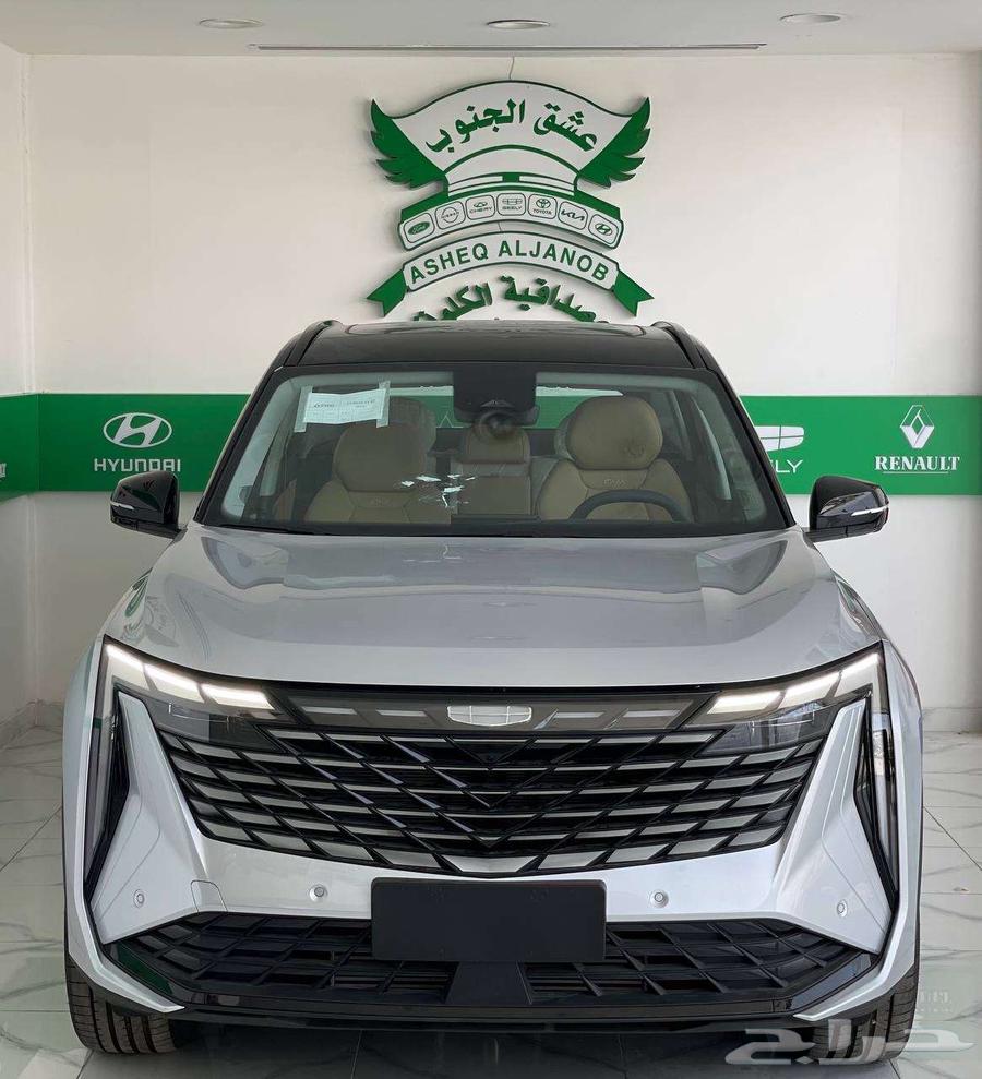 Geely Star Ray GF 2024 model priced at 87,055 SAR including tax633319300921631126