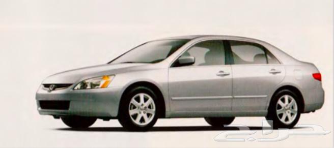 Honda Accord Sticker -2004-2003-200563335156340737110