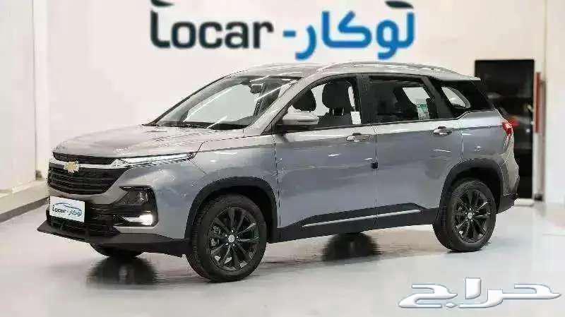Chevrolet Captiva LS 2025, cash and installment rental through Al Ahli Bank at 109563326747307778114