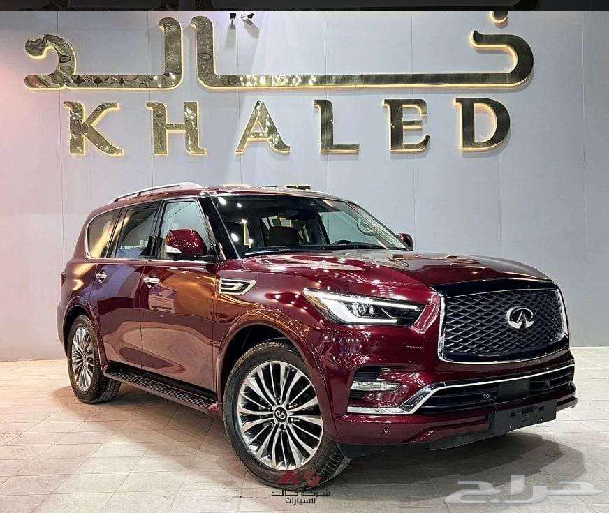 Available 2021 Infiniti QX80 in red color63327921514370110