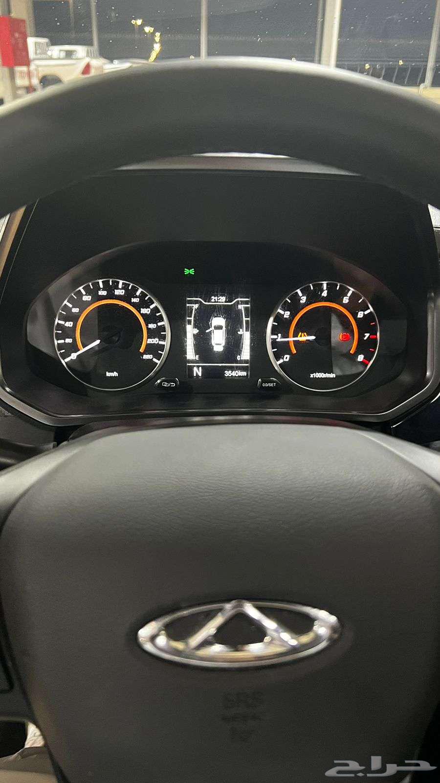 شيرى تيجو 2 برو موديل 202363327403847171113