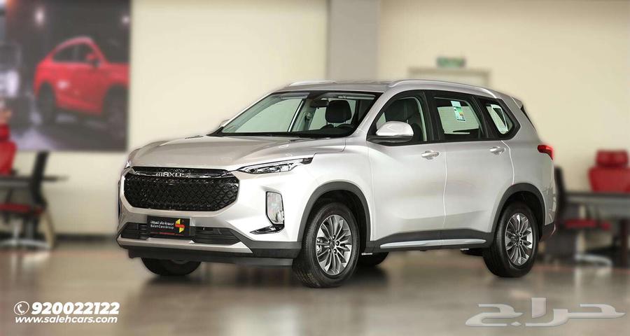 ماكسيوس D60 ماكس ايليت موديل 2024.63328600893953113