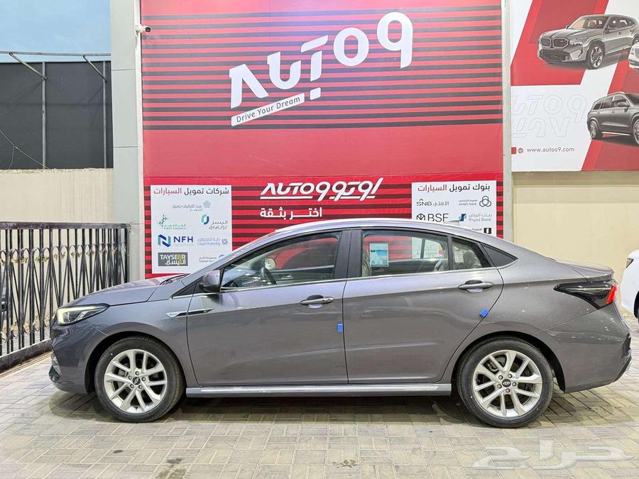 Cherry Arizo 6 Pro 2024 for individuals and companies63328386130051111