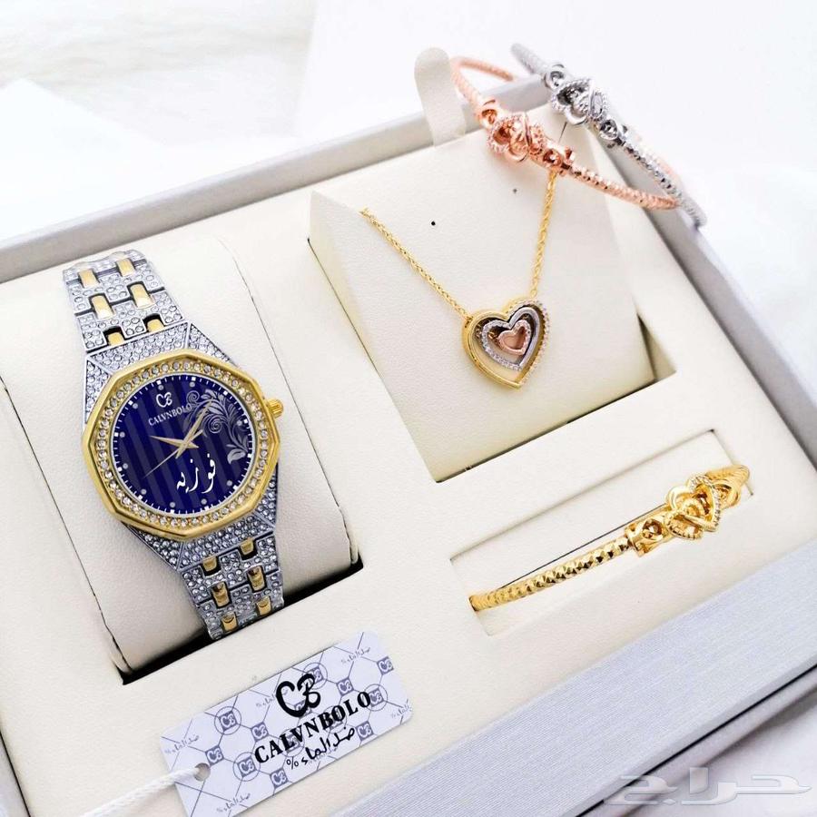 هدايا اطقم ساعات نسائية بالإسم شامل التوصيل63215097666947111