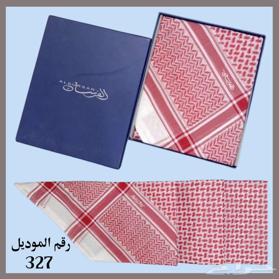 اشمغه مميزه للبيع بالكورجة بسعر 600 شامل الضريبة63214141351427114