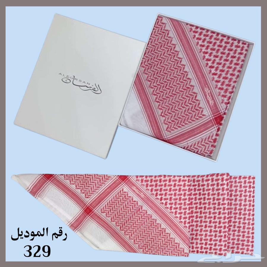 اشمغه مميزه للبيع بالكورجة بسعر 600 شامل الضريبة63214141351427112