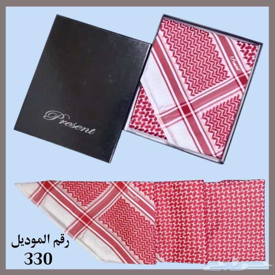 اشمغه مميزه للبيع بالكورجة بسعر 600 شامل الضريبة63214141351427111