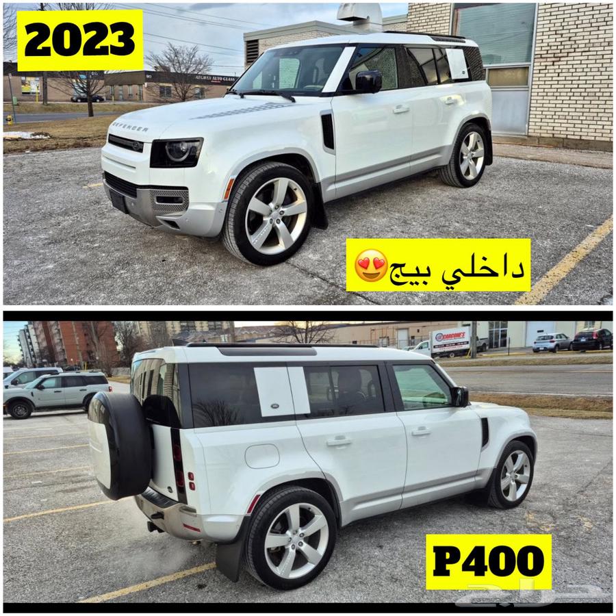 للبيع 2023 لاندروفر Se ديفندر 110 ((ب267 الف ريال))633265588272651120