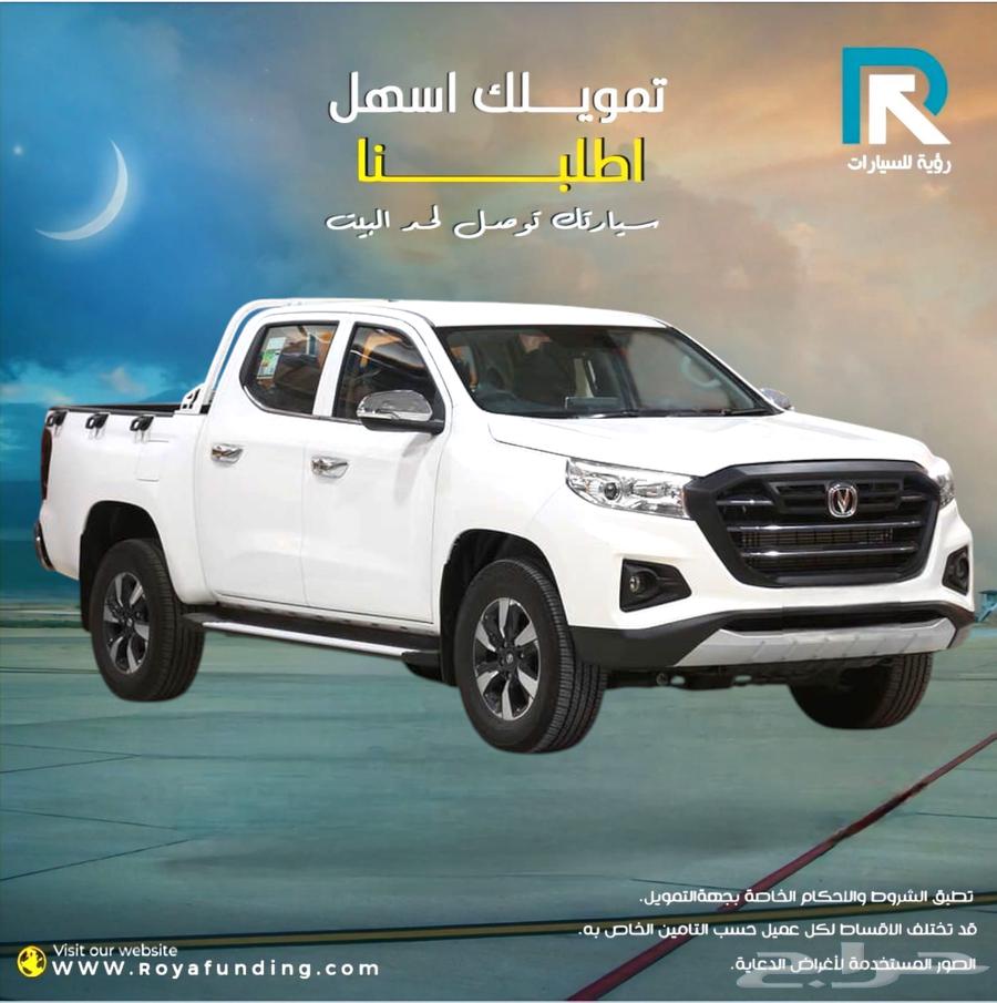 Changan Hunter Delta Gmarten Double Cab 2023 _Salaries_start_from_360063330774985473111