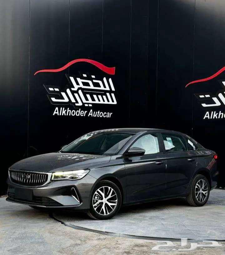 جيلي امجراند استاندر 2025 لدى شركة الخضر للسيارات63325086816003110