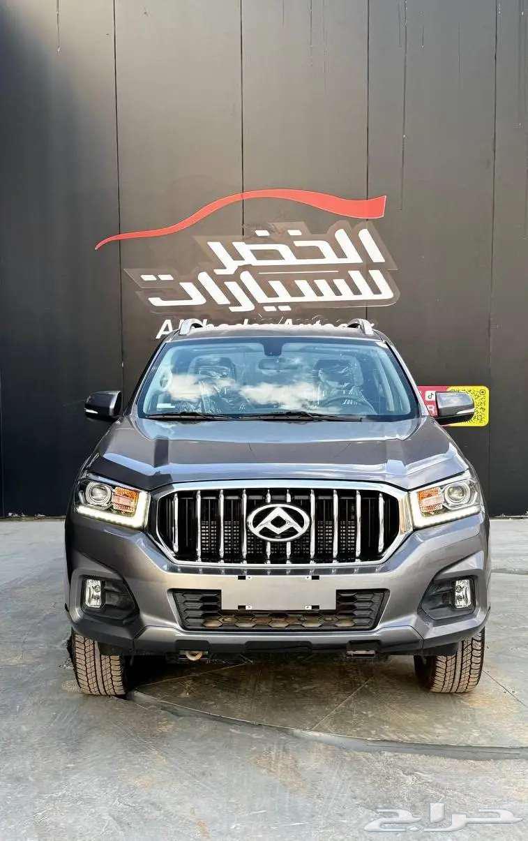 ماكسيس T60اقل سعر في المملكه63323363973635111