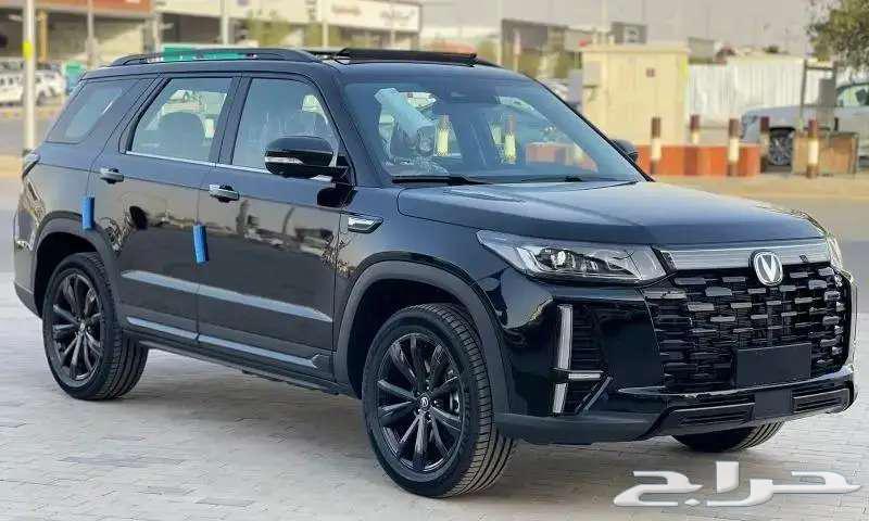 Changan - CS95 - Royal - 202563325129491202111