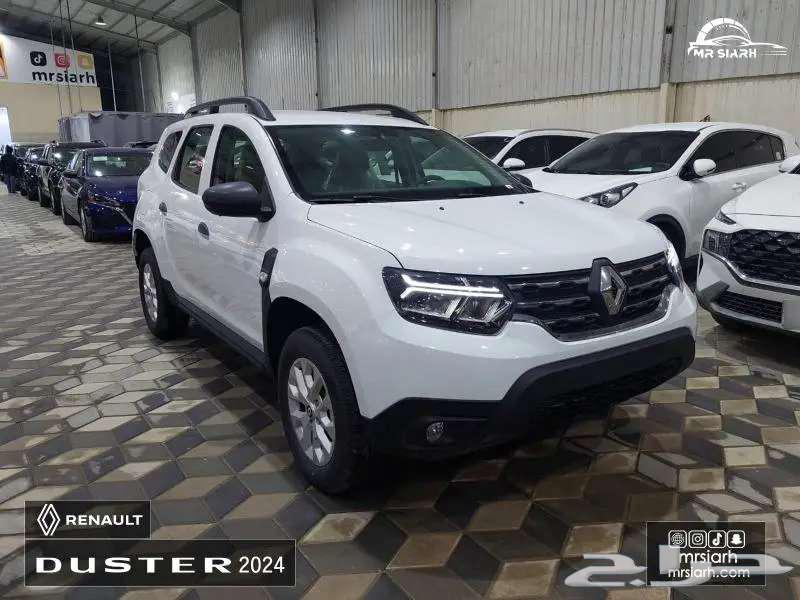 Renault Duster Standard 202463325890936834112