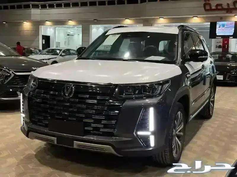 شانجان - CS95 -رويال - 2025633251294912021121