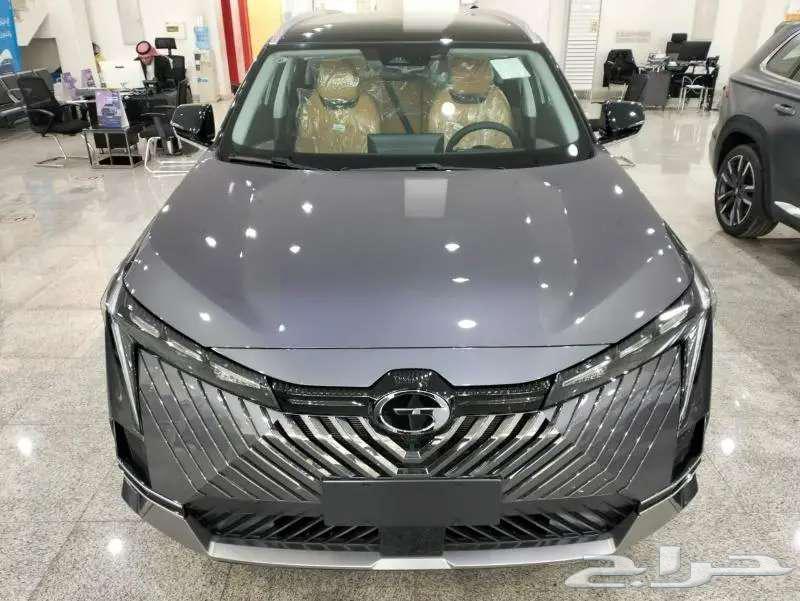 امكو 202563322380370689113