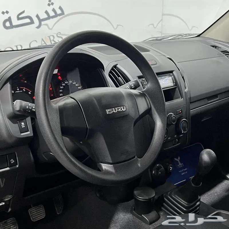 اسيزو ديماكس دبل اقل الاسعار633260648021771111