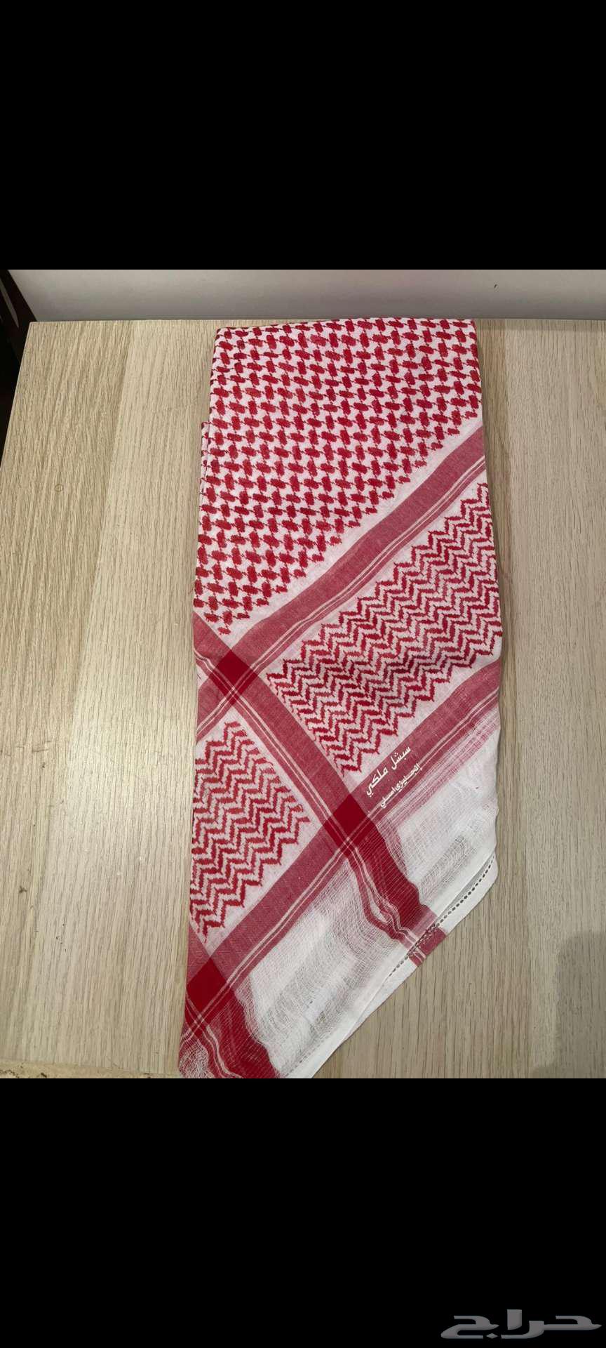 Old traditional scarf63212126907650112