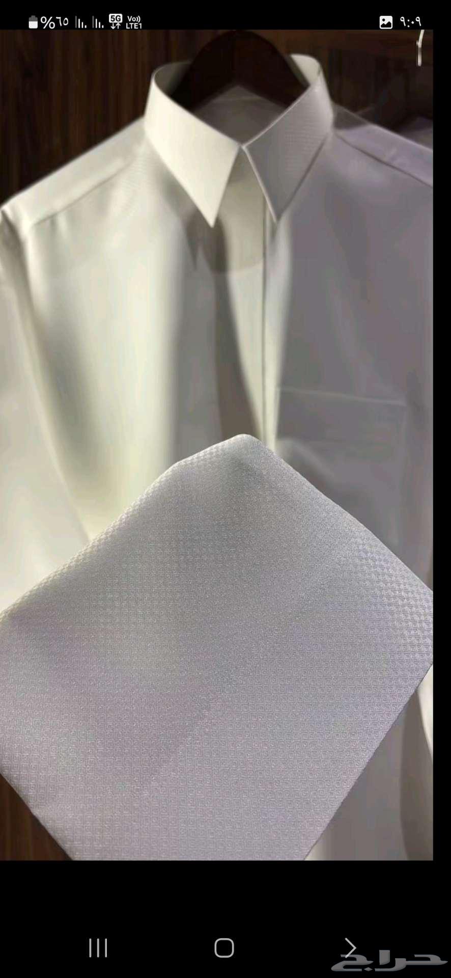 Cell fabric (Foundation Day width)63208607297411112