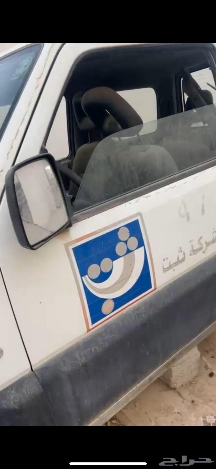 جمني مسقط للبيع كامل63321604215811111