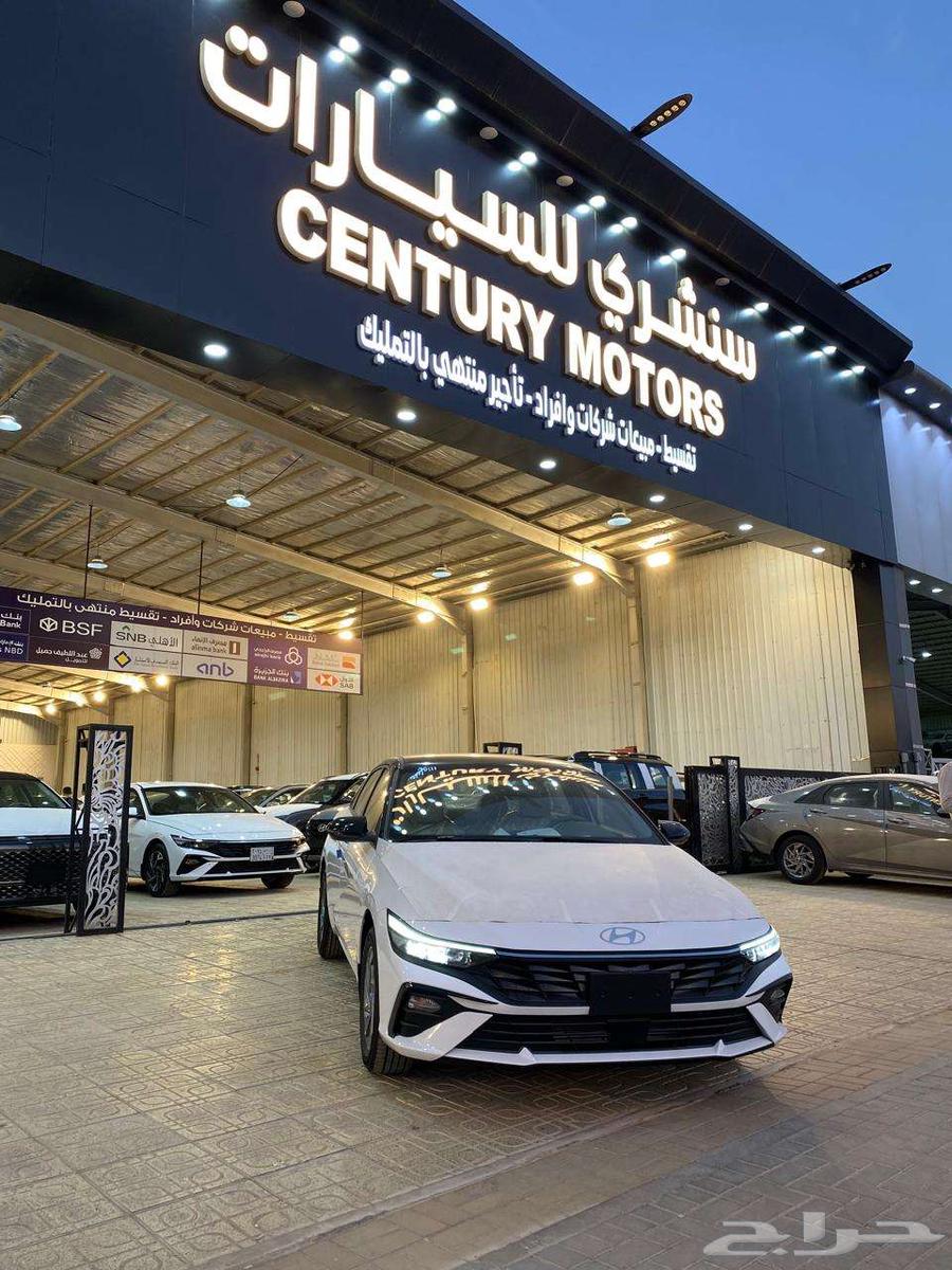 هيونداي النترا 2025 سمارت كاش قسط ايجار منتهي بالتمليك63325386951170111
