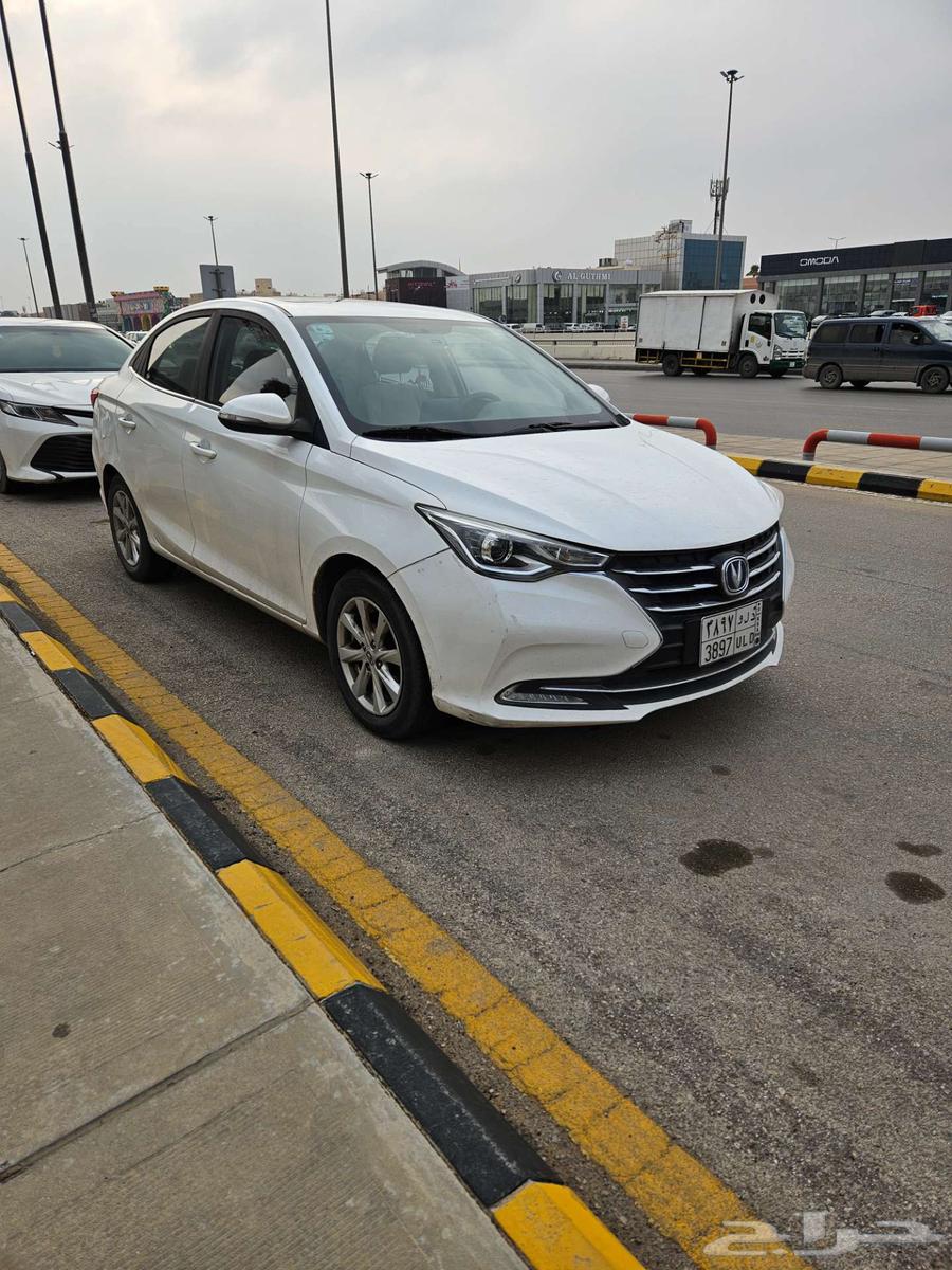 Shanghai Al Safin 2020 full version633230938238751120