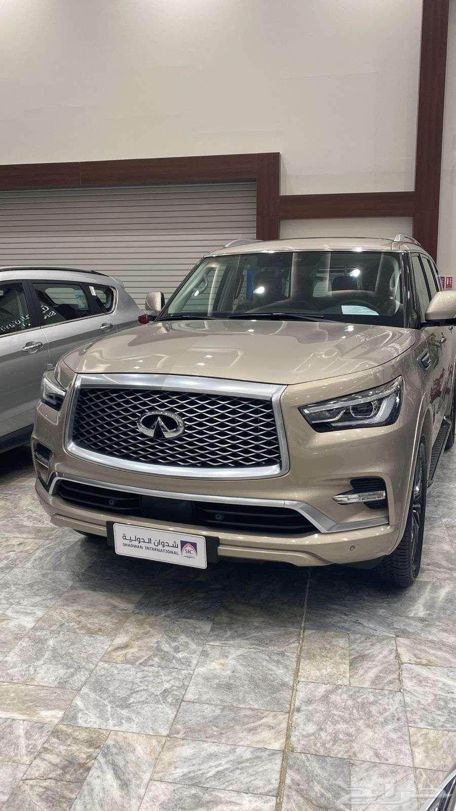 2023 Infiniti QX80 Pro Active63325682637313111