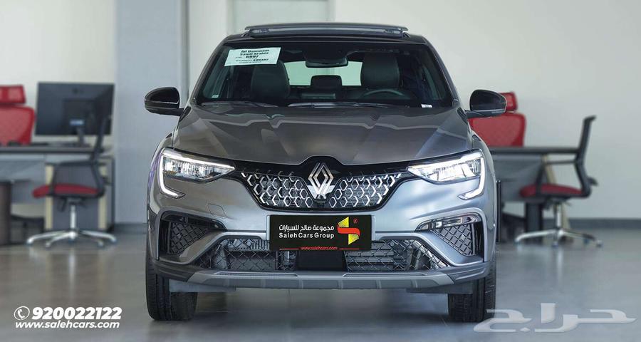 Renault Arkana E3 2025 model special discount63324869220225114