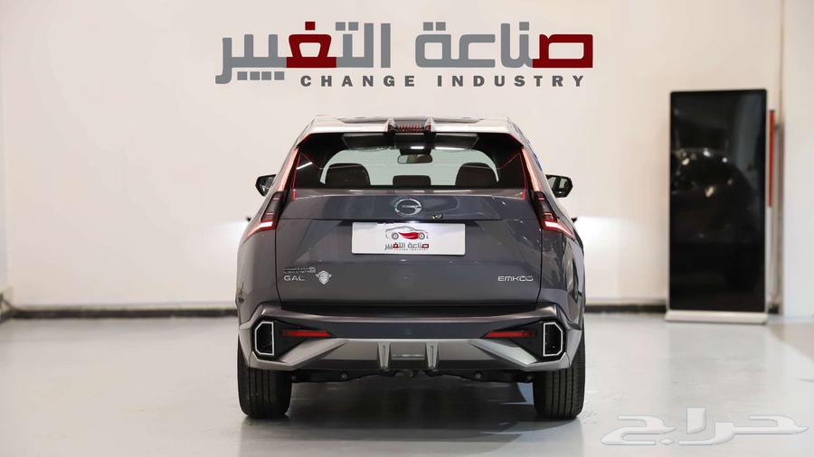 What is the price of the CMKO model 2025 with a special cash and installment offer?63325513780867111