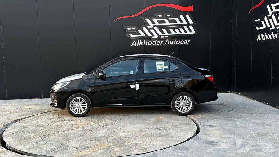اتراج GLX 202463324411719938114
