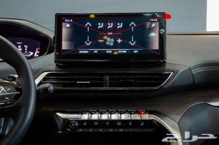 Peugeot 3008 GT 202763321999538689114