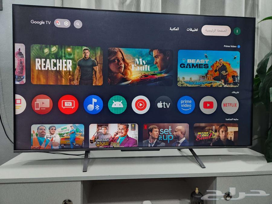 55-inch TCL screen63212141193474111