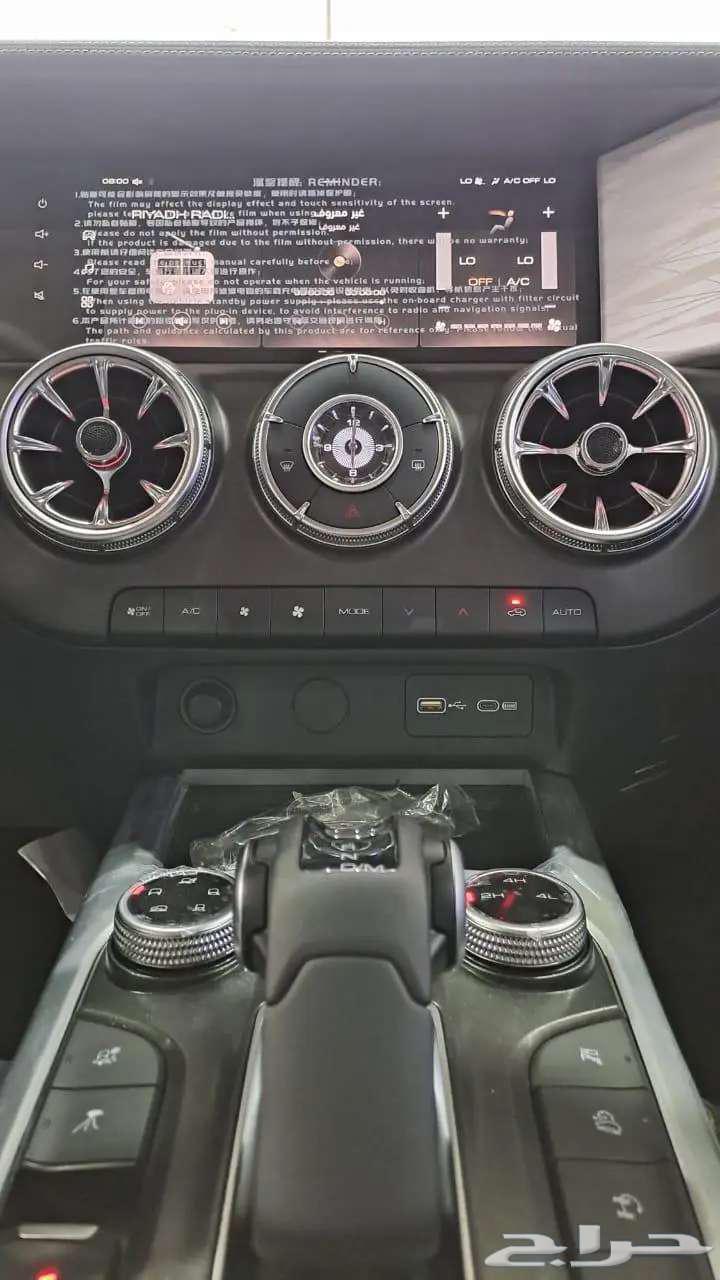 جريت وول تانك 300 فل كامل دفع رباعي موديل202563319407567618114