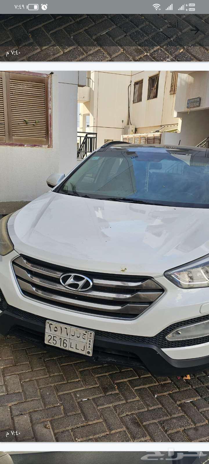 Santafe for sale63317507086337113