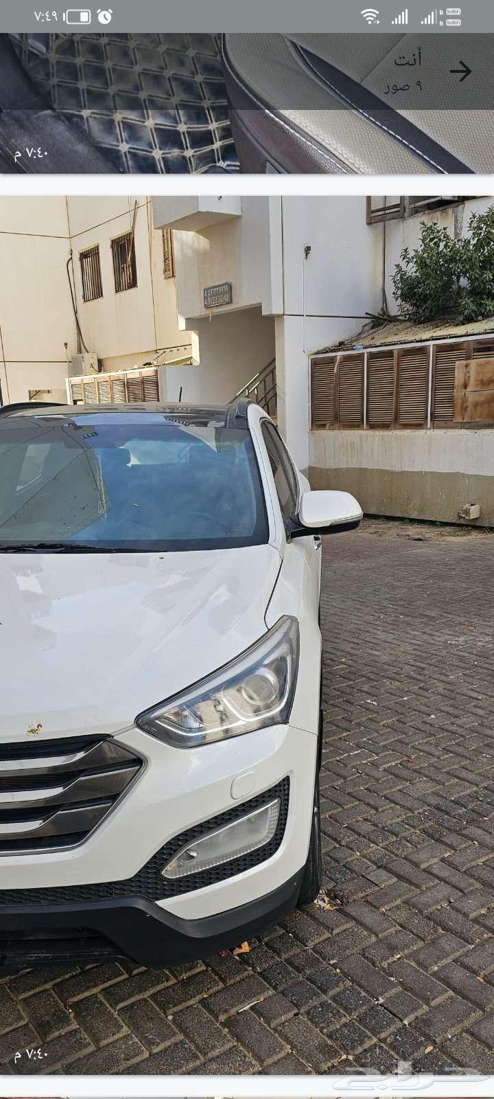 Santafe for sale63317507086337112