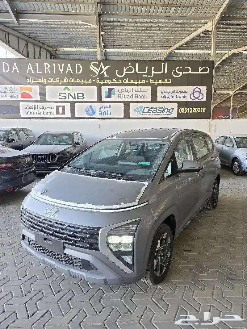 هونداي ستارجيزر 7 راكب 2025 بنزين كتش وتقسيط63319693319042111