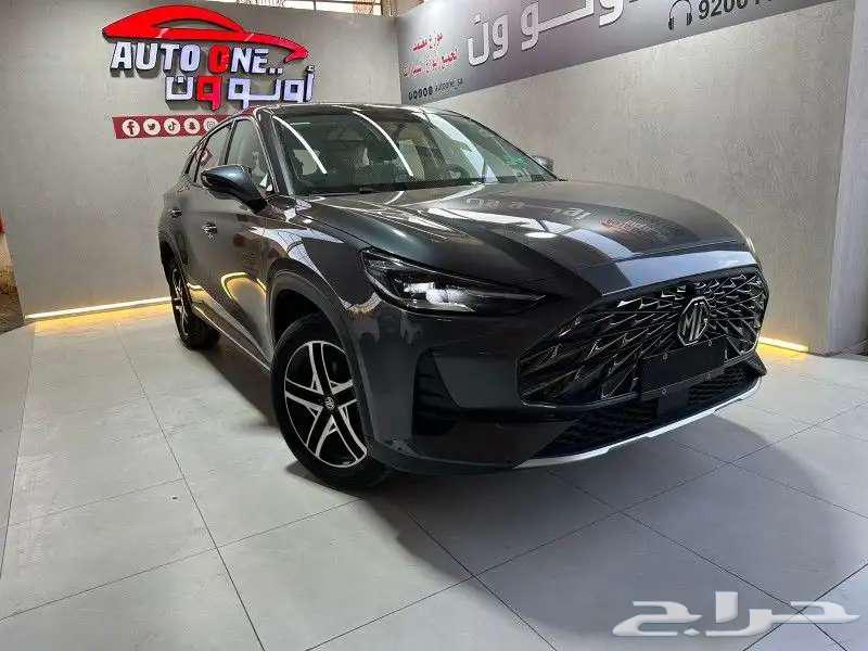 MG One Model 202463317244694787113