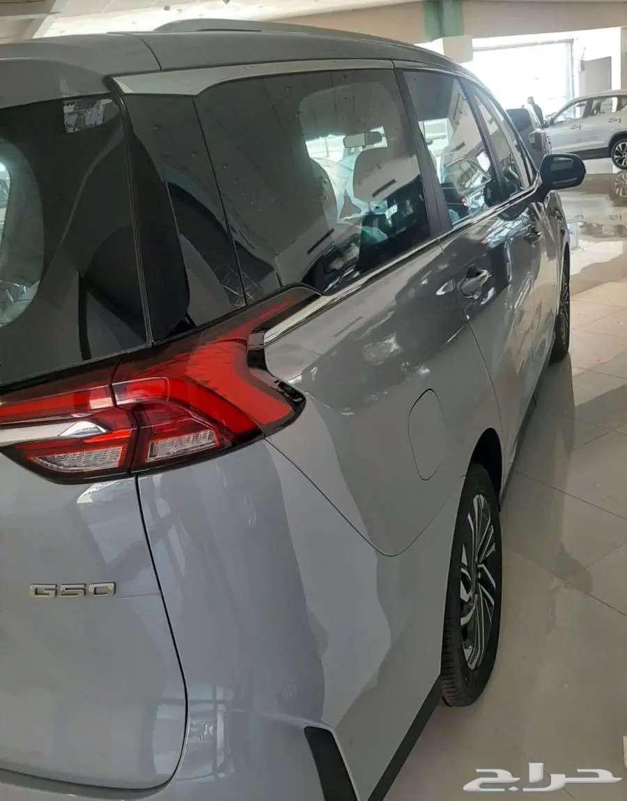 ماكسوس G50 فل كامل 2023 عرض مميز63319215730433113